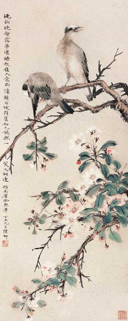 陆抑非 1937年作 樱花白头 镜心